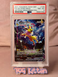 Load image into Gallery viewer, Image #4