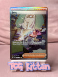 Load image into Gallery viewer, Image #1