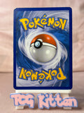 Load image into Gallery viewer, Image #8
