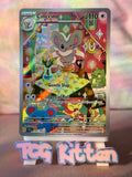 Load image into Gallery viewer, Image #1