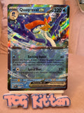 Load image into Gallery viewer, Image #1