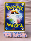 Load image into Gallery viewer, *CUSTOM* Birthday Pikachu Yu Nagaba Style Holo Handmade Textured Art TCGKITTEN