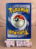 Load image into Gallery viewer, Image #2