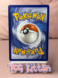 Load image into Gallery viewer, Image #2