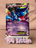 Load image into Gallery viewer, Image #1