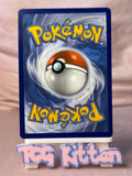 Load image into Gallery viewer, Image #2