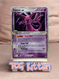 Load image into Gallery viewer, Image #1