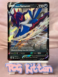 Load image into Gallery viewer, Image #1