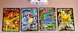 Load image into Gallery viewer, *SET* XY121 Charizard XY122 Blastoise XY123 Venausaur XY124 Pikachu HP TCGKITTEN