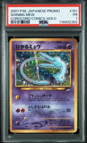 Load image into Gallery viewer, Image #3