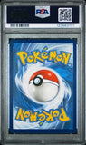 Load image into Gallery viewer, Image #3