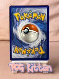 Load image into Gallery viewer, Image #2