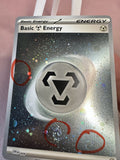 Load image into Gallery viewer, *3 SWIRLS* Basic Metal Energy SVE 008 - Cosmos Holo 151 English TCGKITTEN