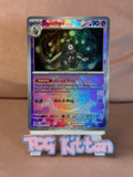 Load image into Gallery viewer, Image #1