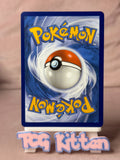 Load image into Gallery viewer, Image #2