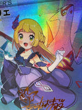 Load image into Gallery viewer, Image #2