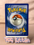 Load image into Gallery viewer, Image #2
