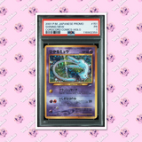 Load image into Gallery viewer, Image #1