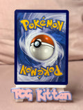 Load image into Gallery viewer, Image #2