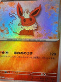 Load image into Gallery viewer, Image #2