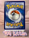 Load image into Gallery viewer, Image #2