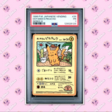 Load image into Gallery viewer, Image #1