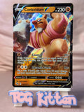 Load image into Gallery viewer, Image #1