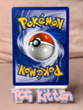 Load image into Gallery viewer, Image #2