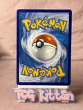 Load image into Gallery viewer, Image #2