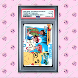 Load image into Gallery viewer, Image #1