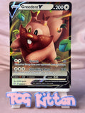 Load image into Gallery viewer, Image #1