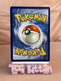 Load image into Gallery viewer, Image #2