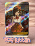Load image into Gallery viewer, Image #1