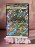 Load image into Gallery viewer, Image #1