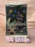 Load image into Gallery viewer, Image #1