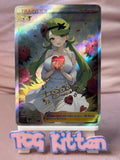 Load image into Gallery viewer, Image #1