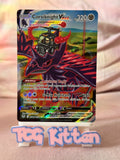 Load image into Gallery viewer, Image #1