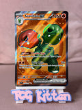 Load image into Gallery viewer, Image #1