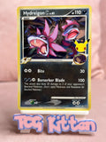 Load image into Gallery viewer, Image #1