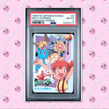 Load image into Gallery viewer, Image #1