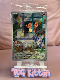Load image into Gallery viewer, Image #1