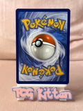 Load image into Gallery viewer, Image #2