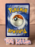 Load image into Gallery viewer, Image #2