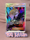 Load image into Gallery viewer, Image #1