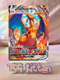 Load image into Gallery viewer, Image #1