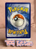 Load image into Gallery viewer, Image #2