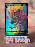Load image into Gallery viewer, Image #1