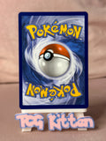 Load image into Gallery viewer, Image #2