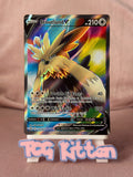 Load image into Gallery viewer, Stoutland V 157/163 Full Art Ultra Rare Battle Styles TCGKITTEN