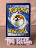Load image into Gallery viewer, Image #2